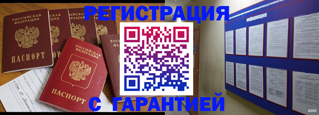 форма 3 в Иваново